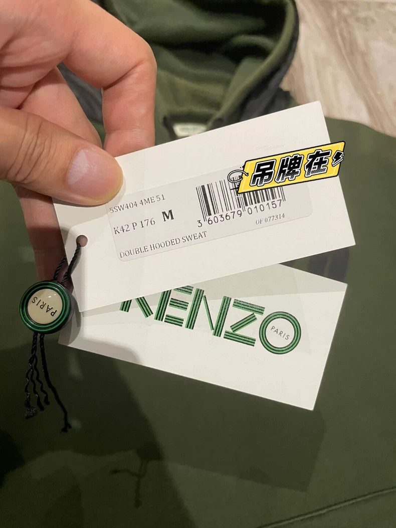 Japanese Brand KENZO Men's Green Hooded Sweatshirt - dmc Size US M / EU 48-50 / 2 - 5 Thumbnail