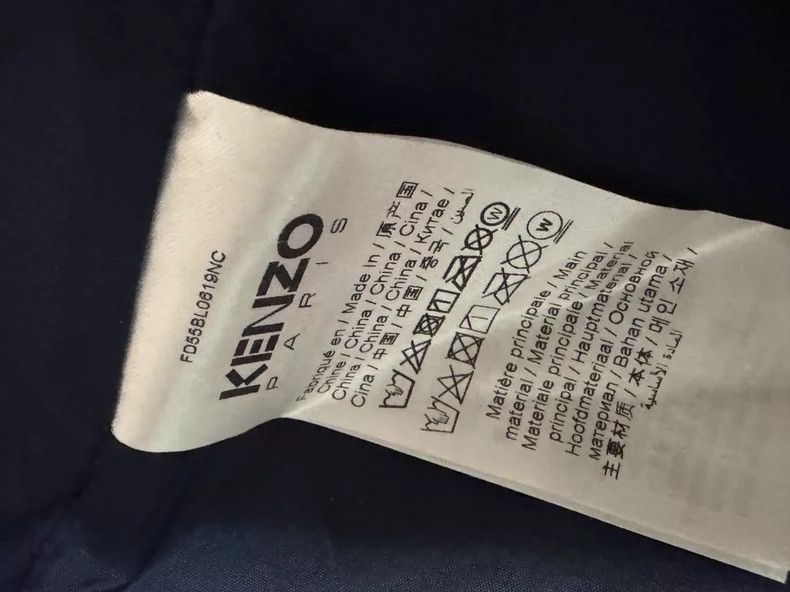 Japanese Brand KENZO Paris Elephant Long Sleeve Jacket - dmc Size US S / EU 44-46 / 1 - 7 Thumbnail