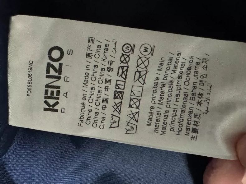 Japanese Brand KENZO Paris Elephant Long Sleeve Jacket - dmc Size US S / EU 44-46 / 1 - 4 Thumbnail
