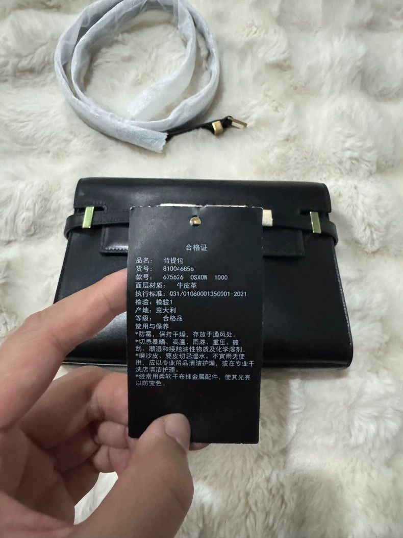 Saint Laurent Paris Saint Laurent Black Gold Manhattan Bag - dmc Size ONE SIZE - 9 Thumbnail