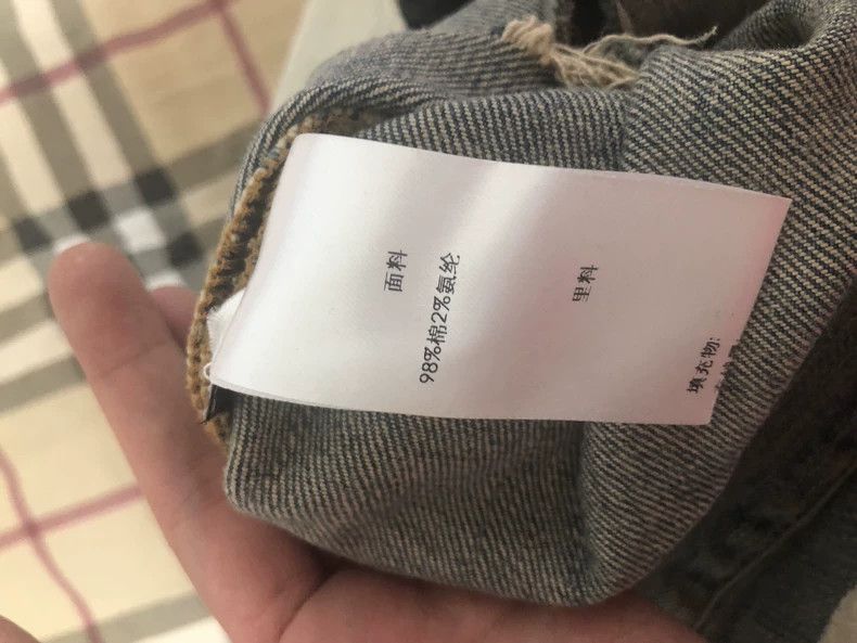 Saint Laurent Paris YSL Distressed Denim Jeans - dmc Size US 32 / EU 48 - 5 Thumbnail