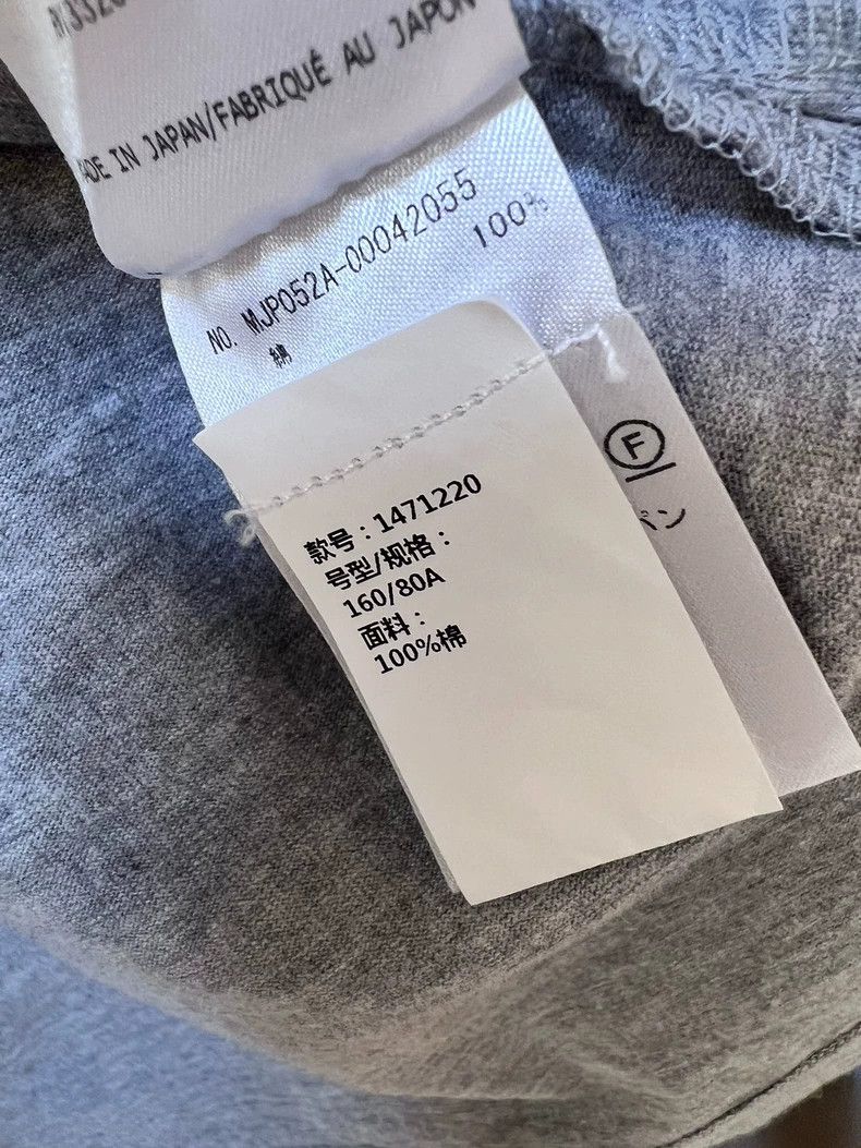 Thom Browne Thom Browne Gray Short Sleeve Polo - dmc Size US XS / EU 42 / 0 - 4 Thumbnail