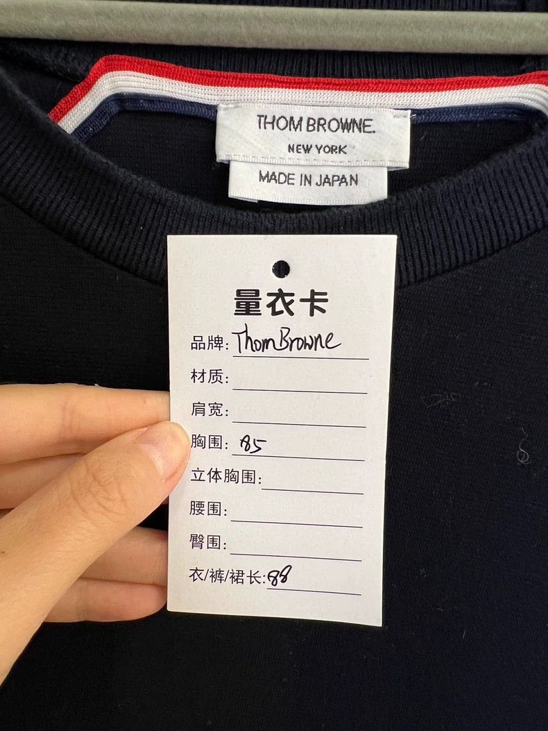 Thom Browne Thom Browne Classic Short Sleeve Dress - dmc Size US S / EU 44-46 / 1 - 6 Thumbnail