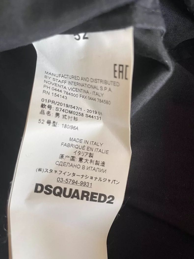 Dsquared2 DSquared2 Zip-Neck Long Sleeve Shirt-yf Size US XL / EU 56 / 4 - 4 Thumbnail