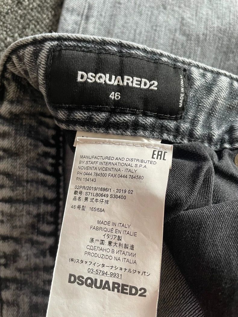 Dsquared2 Dsquared2 Stretch Denim Jeans-yf Size US 32 / EU 48 - 7 Thumbnail