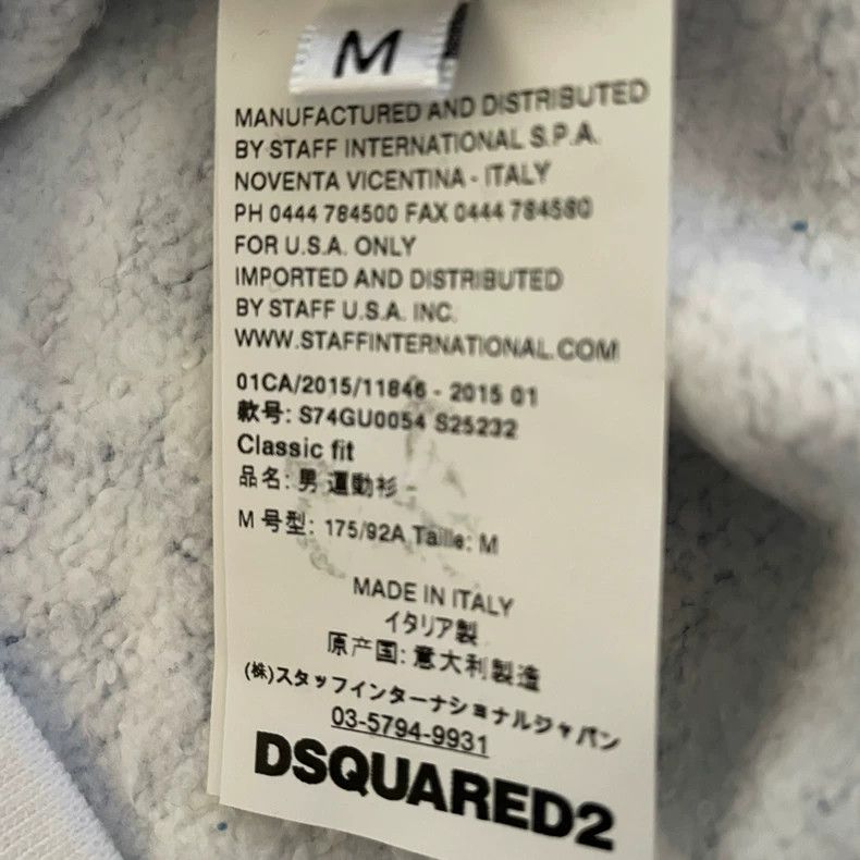 Dsquared2 DSquared2 Ocean Print Sweatshirt-yf Size US M / EU 48-50 / 2 - 4 Thumbnail