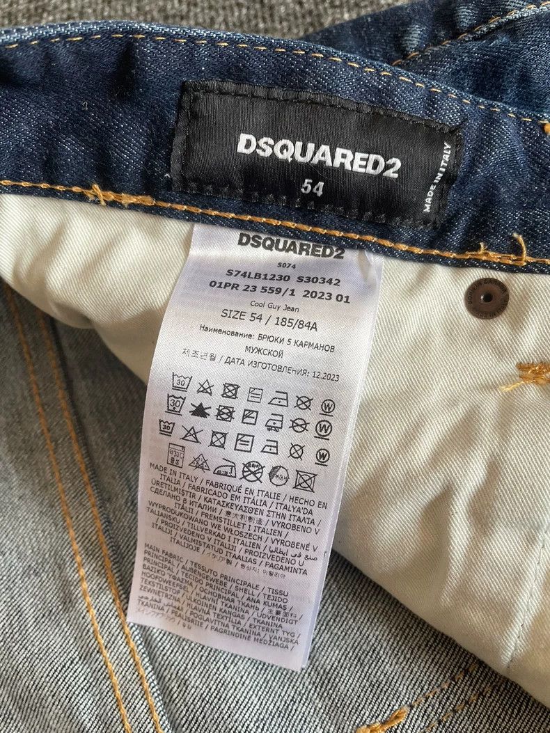 Dsquared2 DSquared2 2023 Collection Stretch Jeans-yf Size US 36 / EU 52 - 6 Thumbnail
