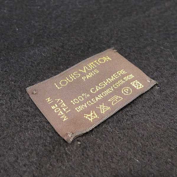 Louis Vuitton Louis Vuitton Louis Vuitton Echarpe Geranium Cashmere Scarf Natural Material Scarf M71281 DUTY FREE for USA Size ONE SIZE - 3 Thumbnail