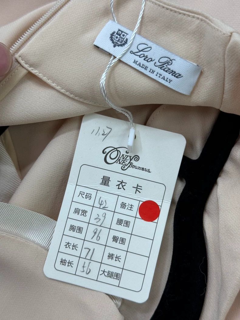 Loro Piana Loro Piana Beige Silk Long Sleeve Top - dmc Size US L / EU 52-54 / 3 - 5 Thumbnail