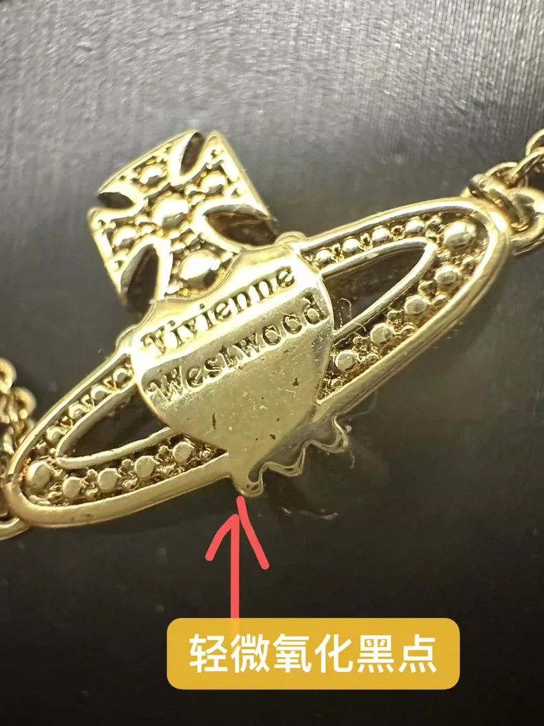 Vivienne Westwood Vivienne Westwood Gold Heart Saturn Bracelet - dmc Size ONE SIZE - 5 Thumbnail