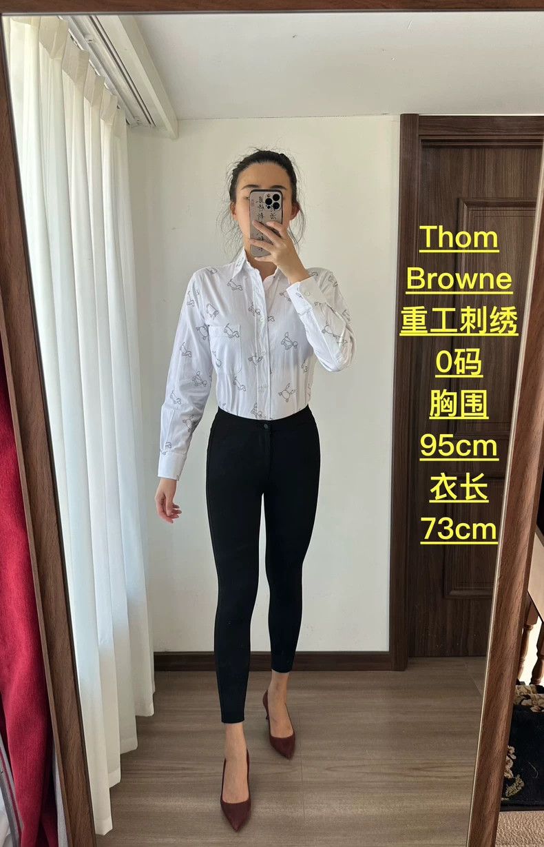 Thom Browne Thom Browne Embroidered White Shirt - dmc Size US M / EU 48-50 / 2 - 2 Thumbnail