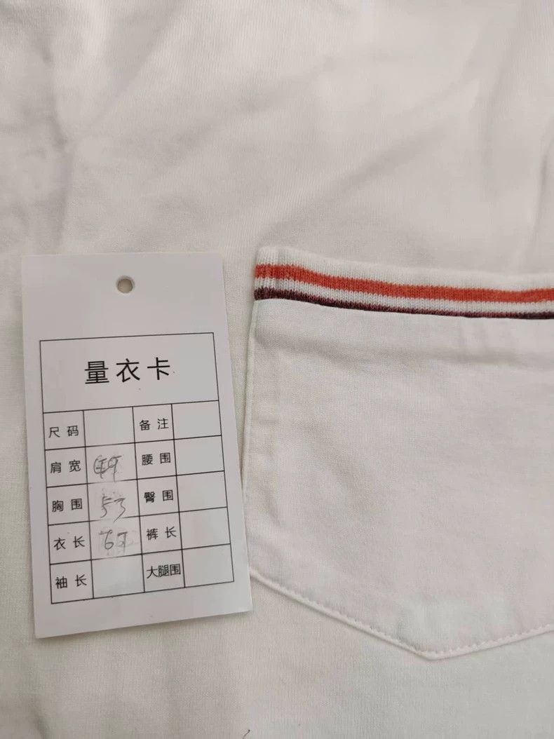 Thom Browne THOM BURANE White Short Sleeve T-shirt - dmc Size US M / EU 48-50 / 2 - 6 Thumbnail