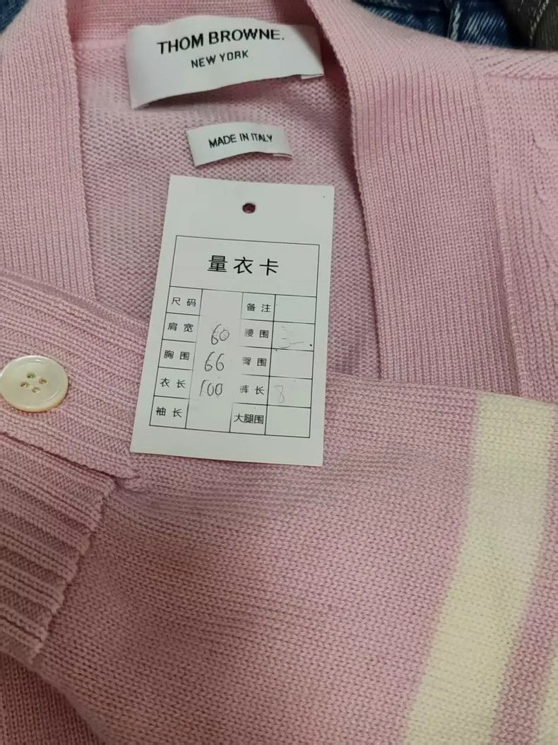 Thom Browne Thom Browne Pink Knit Cardigan Coat - dmc Size US M / EU 48-50 / 2 - 4 Thumbnail
