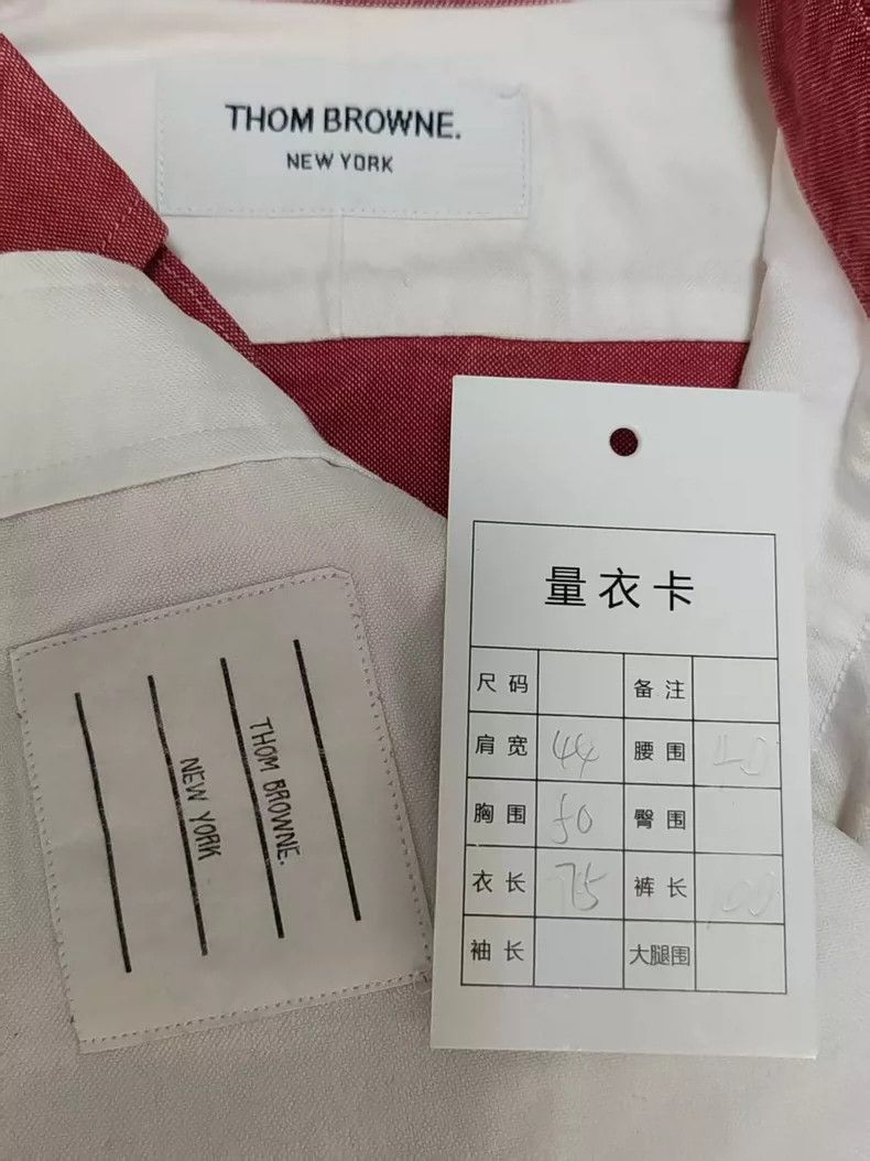 Thom Browne Thom Browne Striped Sleeve Button Up Shirt - dmc Size US M / EU 48-50 / 2 - 4 Thumbnail