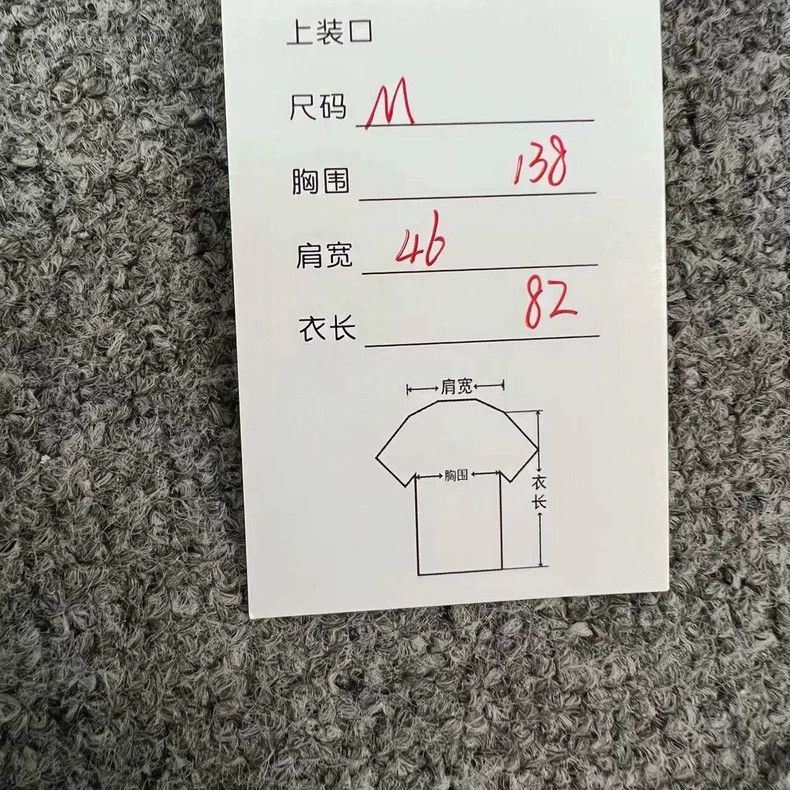 Loewe LOEWE Fluorescent Yellow Smiley Face Print T-shirt - dmc Size US M / EU 48-50 / 2 - 8 Thumbnail