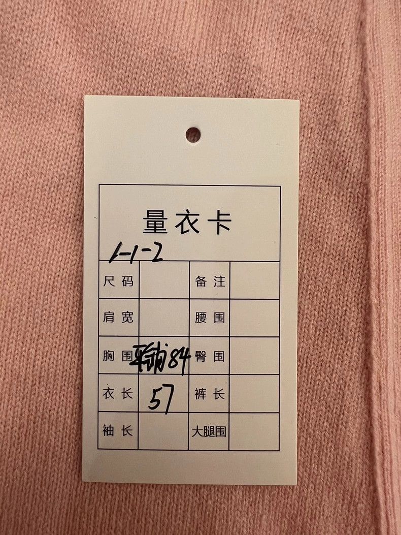 Thom Browne Thom Browne Pink Cashmere Cardigan - dmc Size US L / EU 52-54 / 3 - 6 Thumbnail