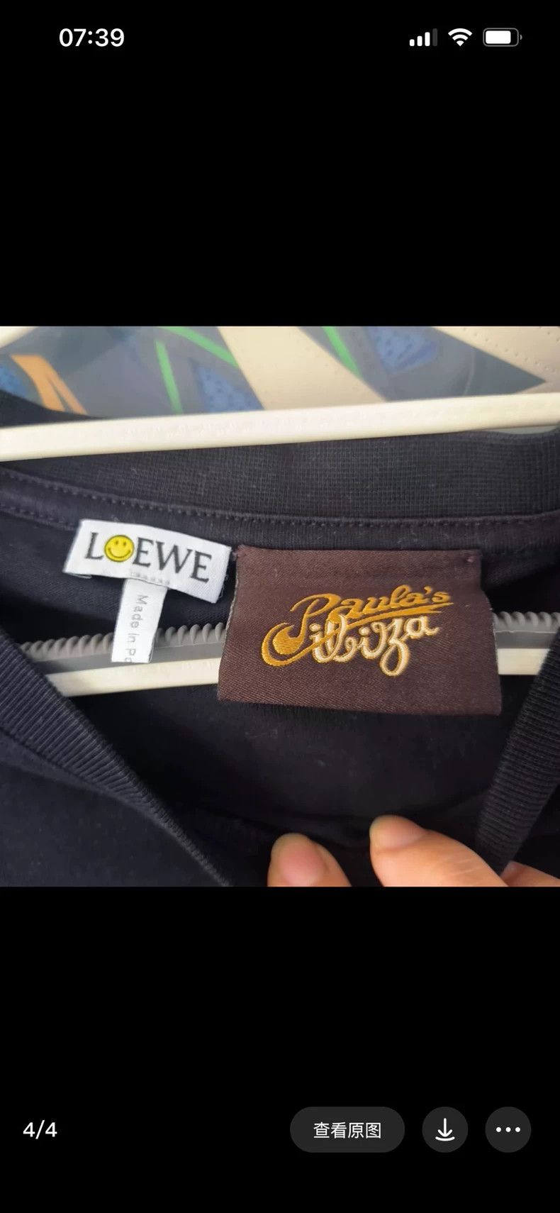 Loewe LOEWE Black Smiley Short Sleeve T-shirt - dmc Size US S / EU 44-46 / 1 - 4 Thumbnail