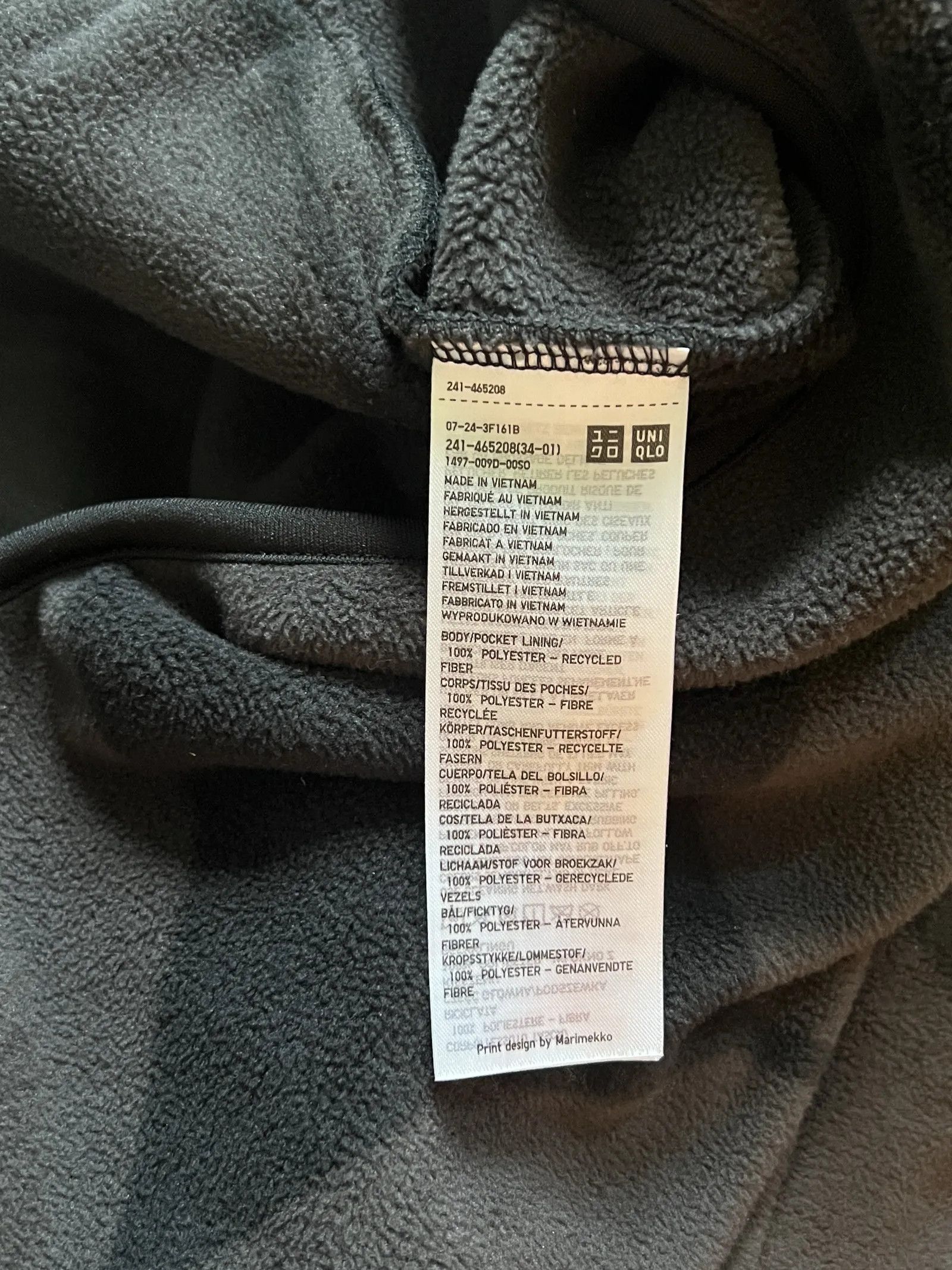 Marimekko Marimekko x Uniqlo Jacket Size XL / US 12-14 / IT 48-50 - 3 Thumbnail