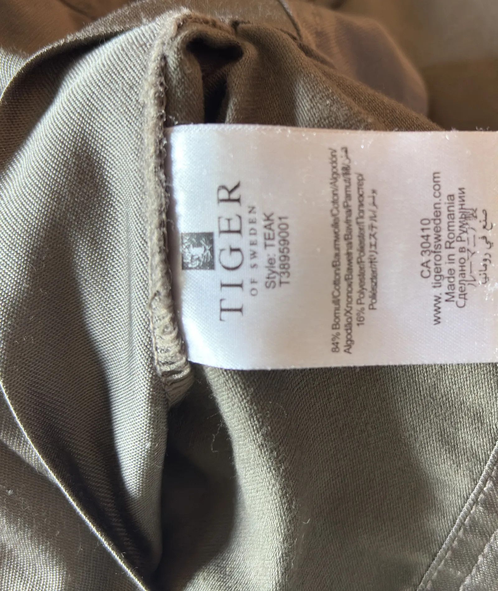 Tiger of Sweden Tiger of Sweden Teak Jacket Size US M / EU 48-50 / 2 - 3 Thumbnail