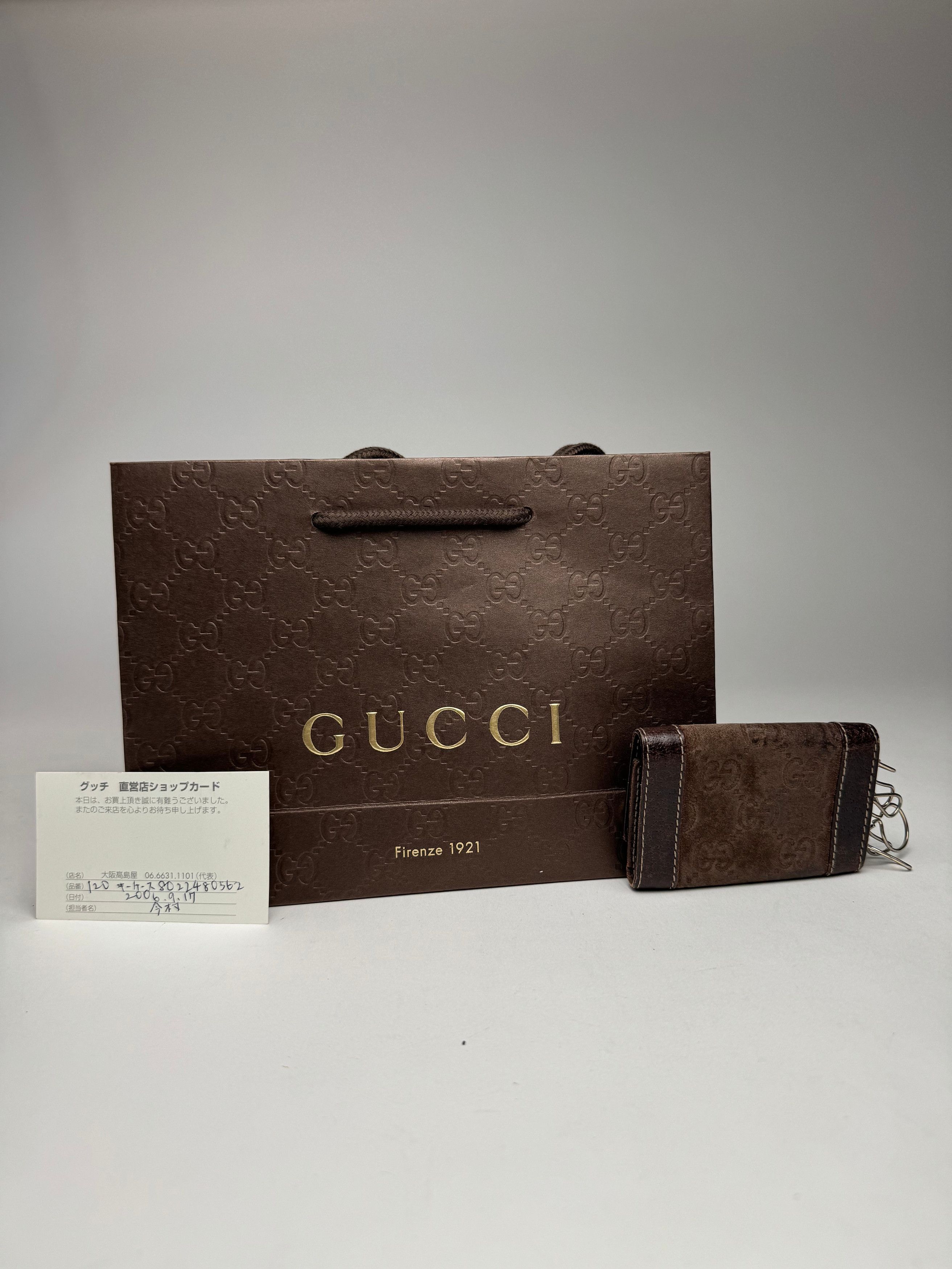 Gucci Vintage Leather suede monogram key holder brown Size ONE SIZE - 2 Thumbnail