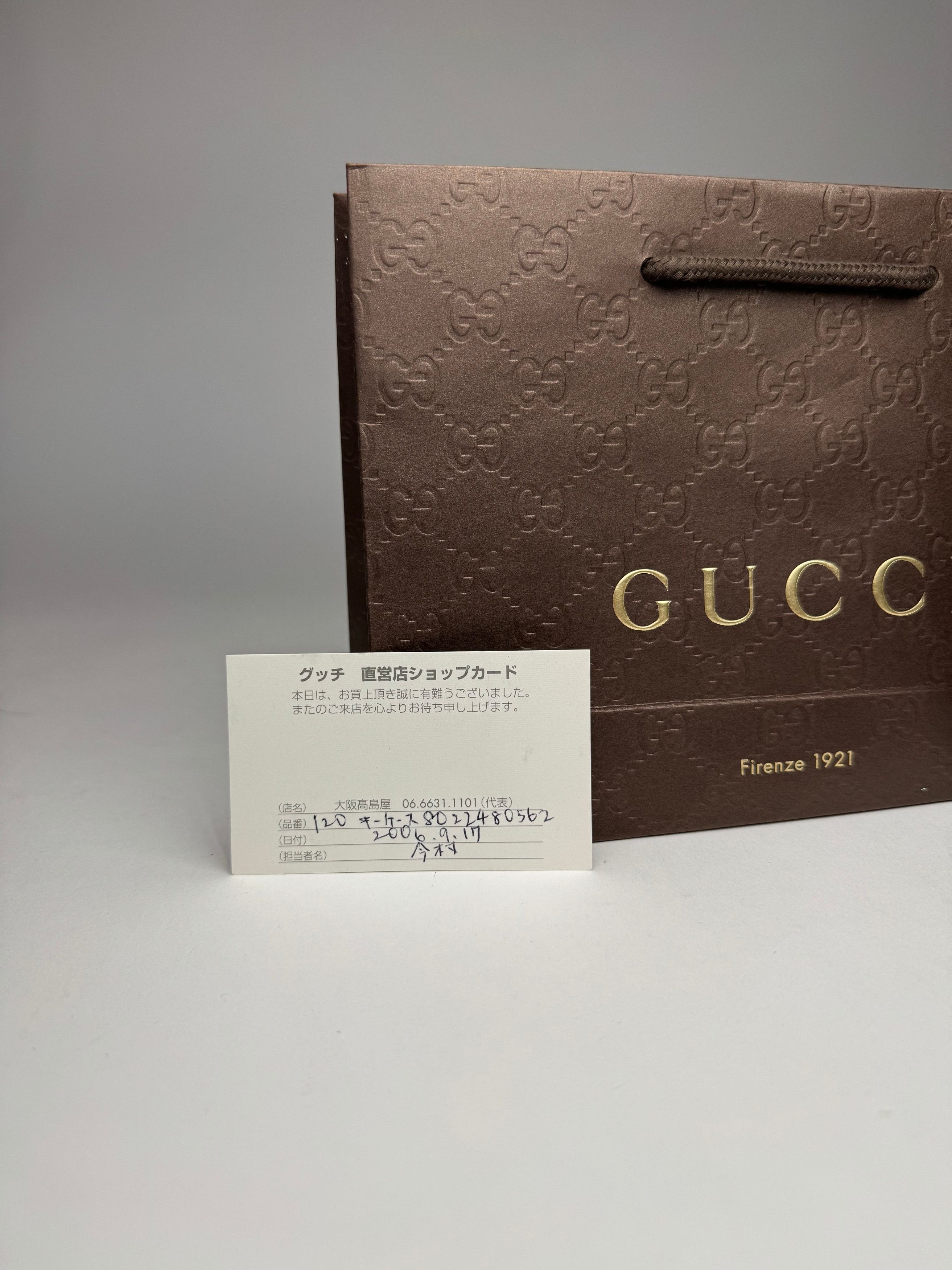 Gucci Vintage Leather suede monogram key holder brown Size ONE SIZE - 7 Thumbnail