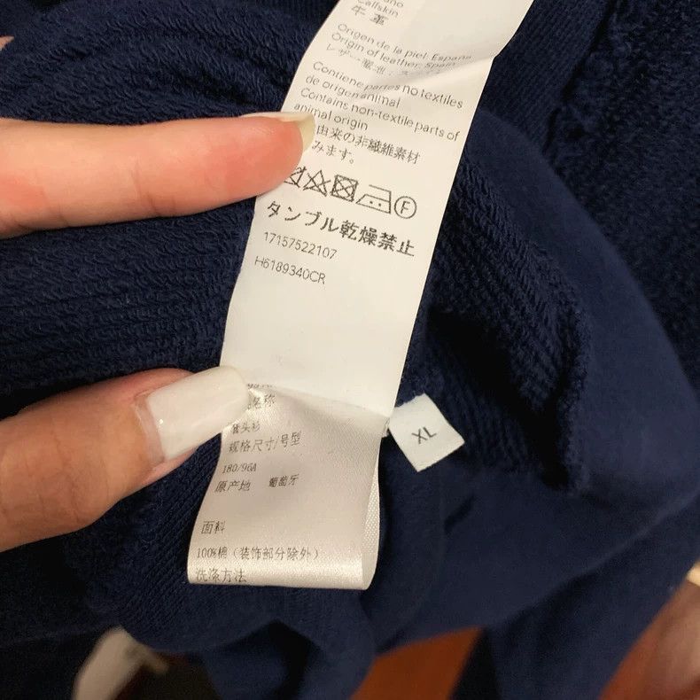 Loewe Loewe Blue Knit Sweatshirt with Leather Accents - dmc Size US XL / EU 56 / 4 - 6 Thumbnail