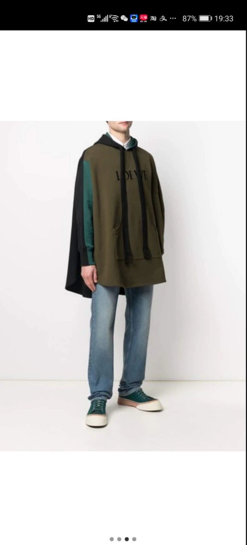 Loewe Loewe Colorblock Hooded Sweatshirt - dmc Size US S / EU 44-46 / 1 - 2 Thumbnail