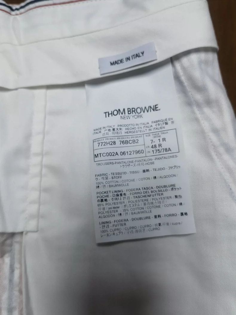 Thom Browne Thom Browne Classic Stripe Shorts - dmc Size US 32 / EU 48 - 5 Thumbnail