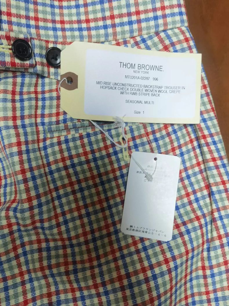 Thom Browne Thom Browne Checked Casual Pants New - dmc Size US 32 / EU 48 - 3 Thumbnail