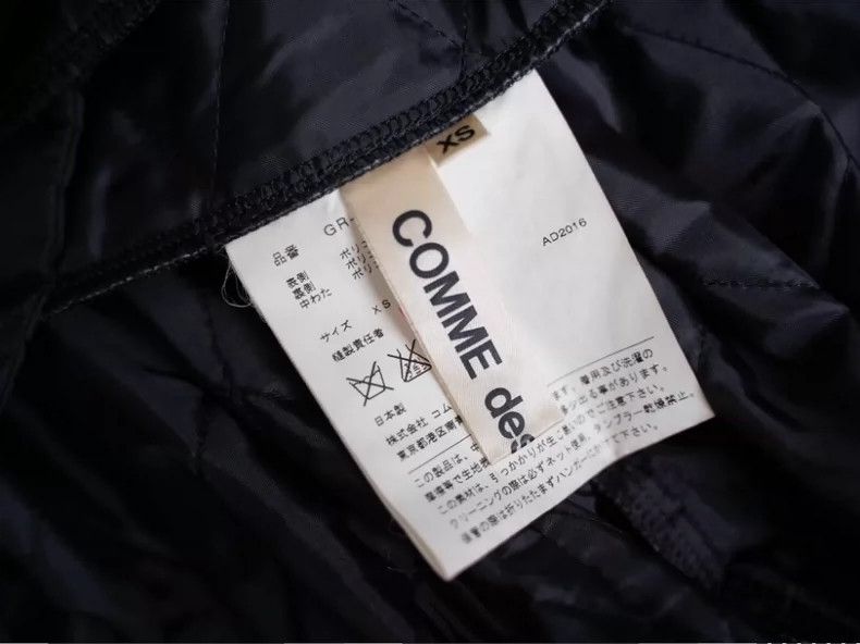 Comme des Garcons COMME des GARCONS Black Quilted Jumpsuit - dmc Size US 33 - 7 Thumbnail