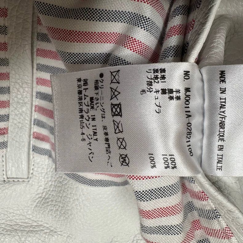 Thom Browne Limited Shearling Jacket - dmc