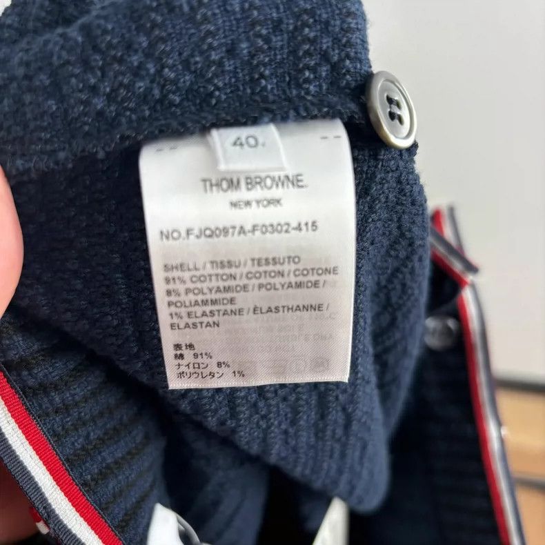 Thom Browne Thom Browne Navy Blue Casual Shorts - dmc Size US 31 - 4 Thumbnail