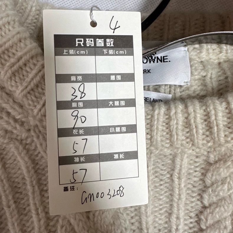 Thom Browne Thom Browne White Crewneck Classic Sweater - dmc Size US M / EU 48-50 / 2 - 5 Thumbnail