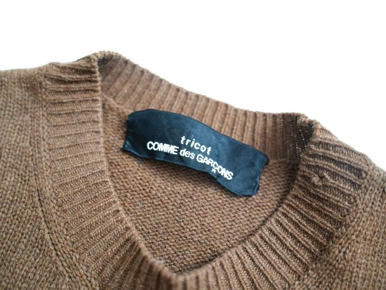Comme des Garcons COMME des GARCONS Brown Blue Knit Sweater - dmc Size US M / EU 48-50 / 2 - 7 Thumbnail