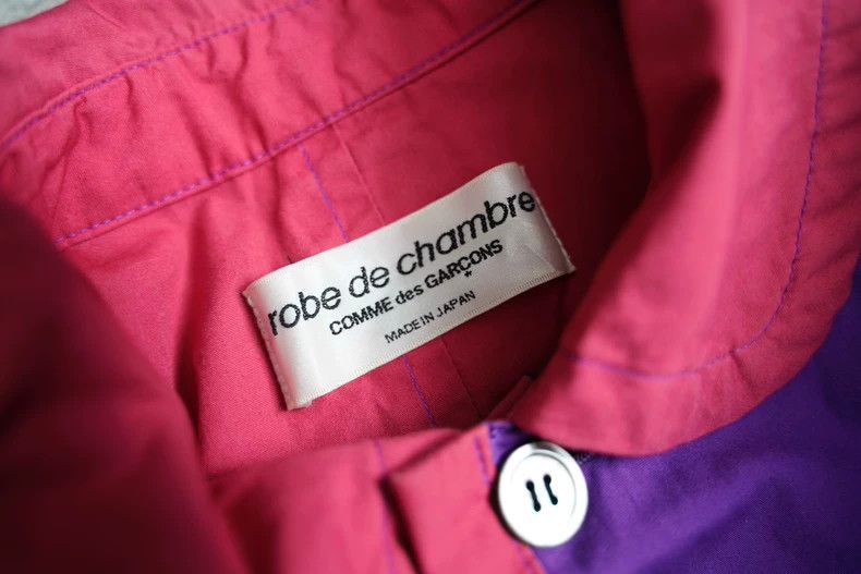 Comme des Garcons COMME des GARCONS Vintage Reversible Shirt - dmc Size US M / EU 48-50 / 2 - 8 Thumbnail