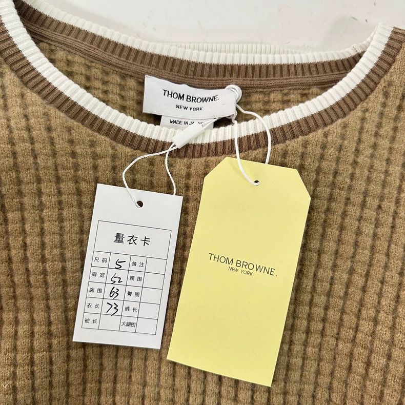 Thom Browne THOM BROWNE Men's Brown Wool Sweater - dmc Size US L / EU 52-54 / 3 - 3 Thumbnail