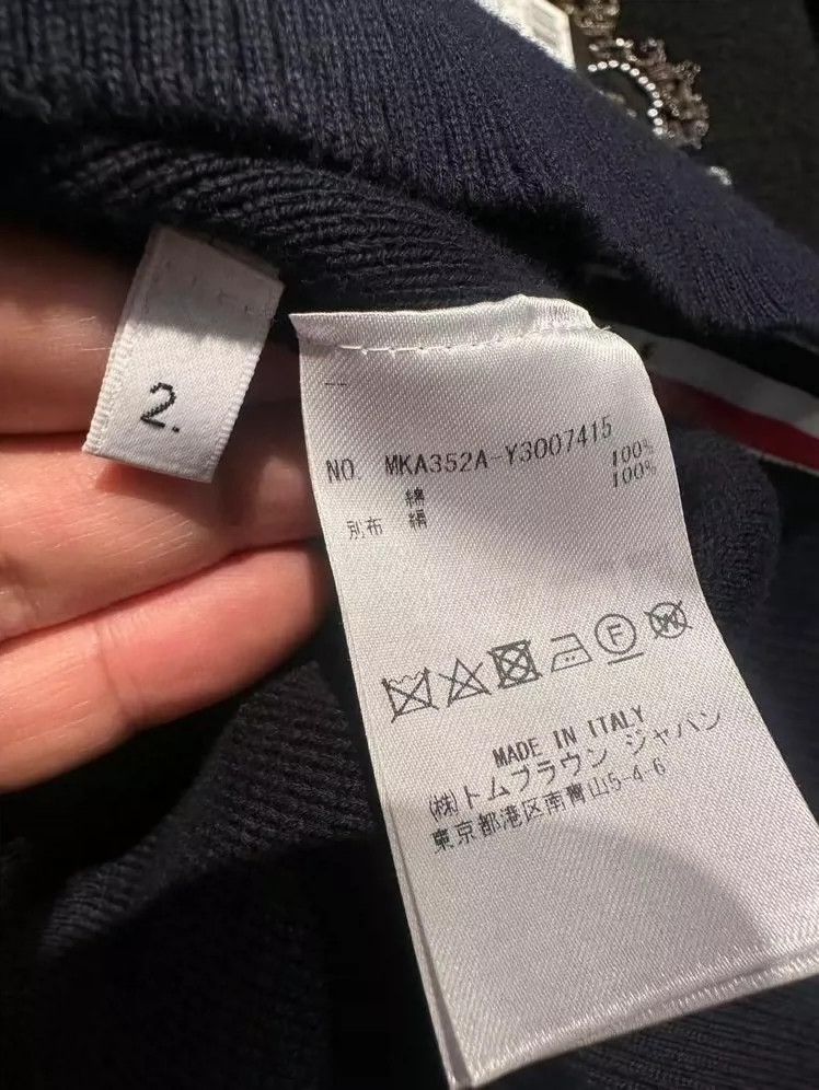 Thom Browne Thom Browne Gray Knit Sweater - dmc Size US M / EU 48-50 / 2 - 4 Thumbnail