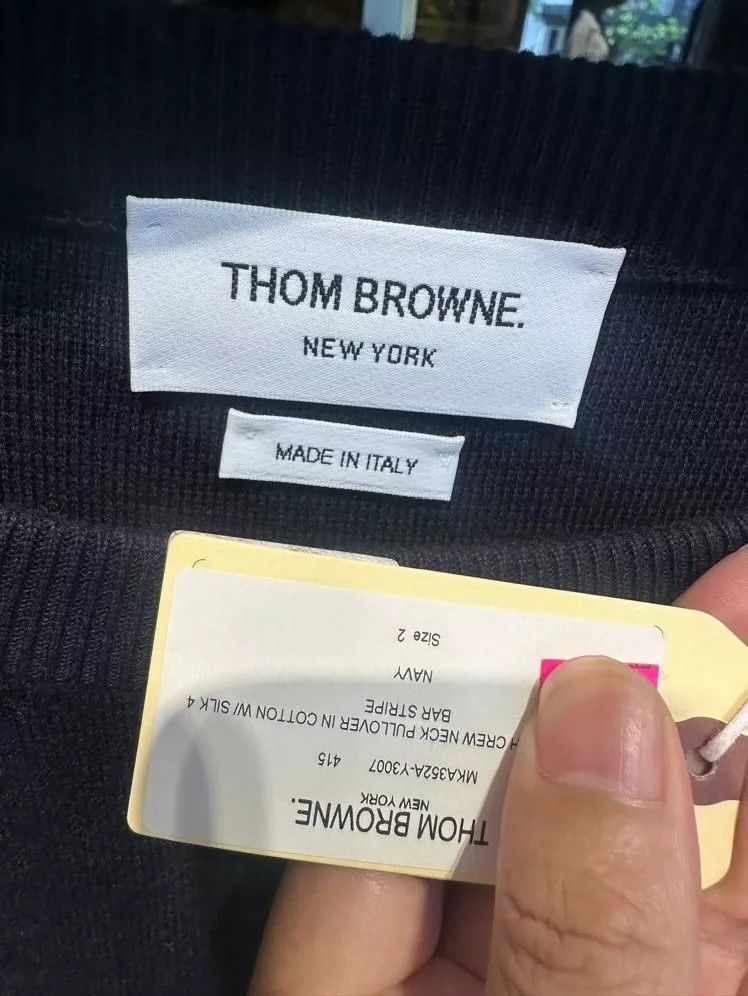 Thom Browne Thom Browne Gray Knit Sweater - dmc Size US M / EU 48-50 / 2 - 3 Thumbnail