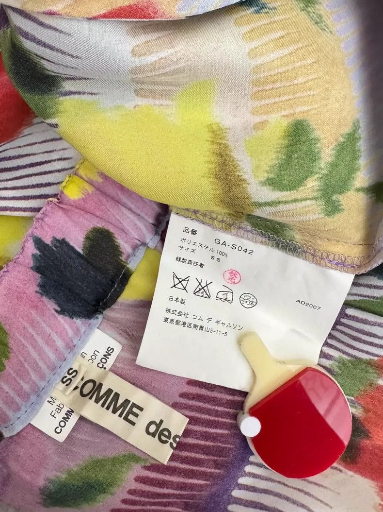 Comme des Garcons COMME des GARCONS Floral Psychedelic Skirt - dmc Size US 28 / EU 44 - 9 Thumbnail