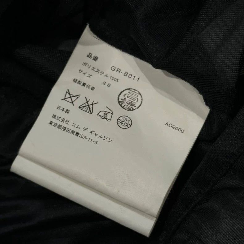 Comme des Garcons COMME des GARCONS Black Bow Blouse - dmc Size US S / EU 44-46 / 1 - 9 Thumbnail