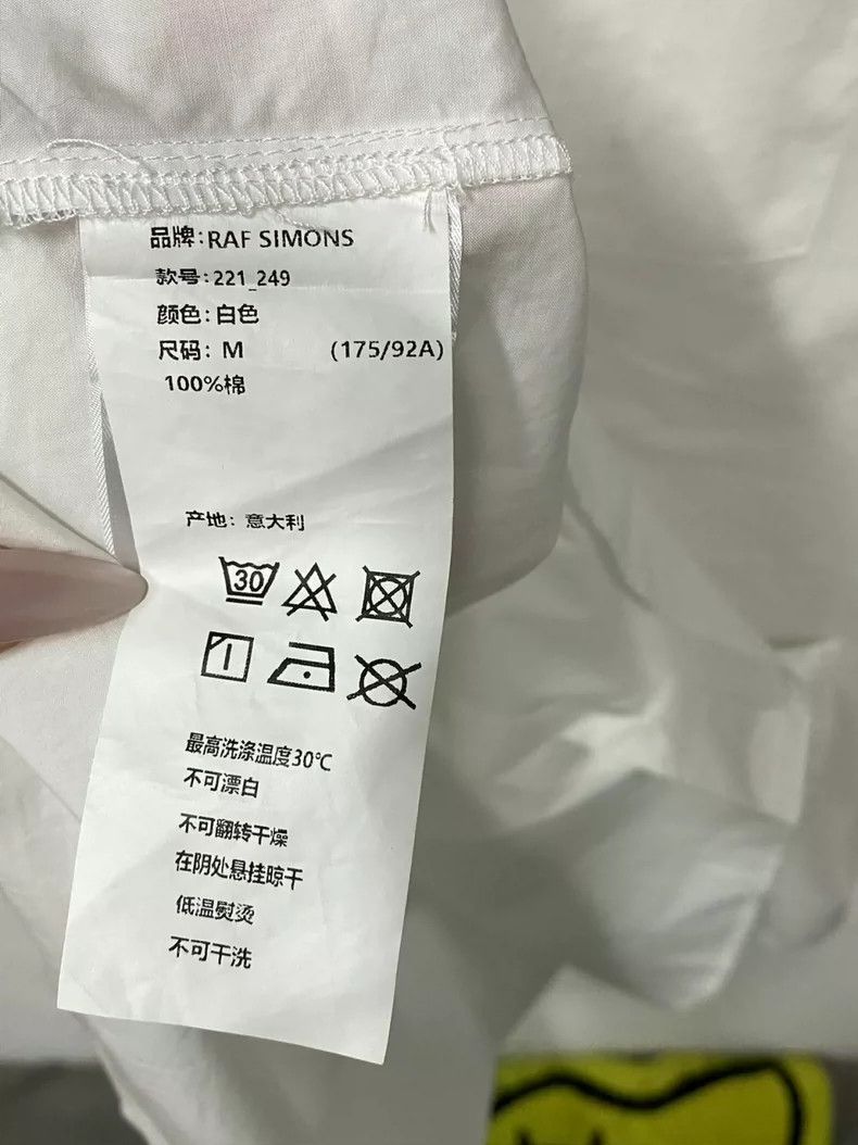 Raf Simons Raf Simons White Long Sleeve Shirt - dmc Size US M / EU 48-50 / 2 - 8 Thumbnail