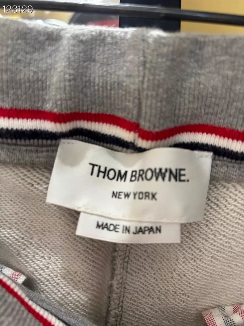 Thom Browne Gray Four-Stripe Casual Sweatpants - dmc Size US 31 - 3 Thumbnail