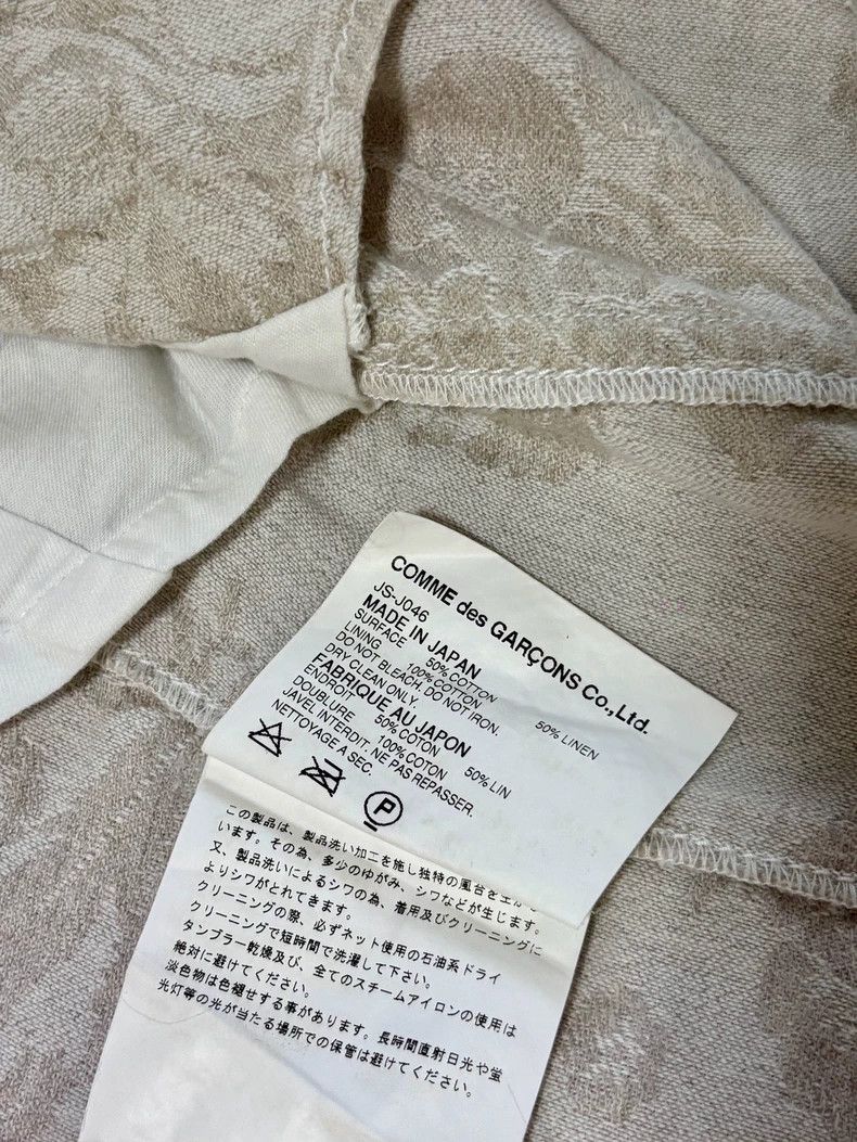 Junya Watanabe Junya Watanabe Beige Patterned Blazer - dmc Size US M / EU 48-50 / 2 - 5 Thumbnail