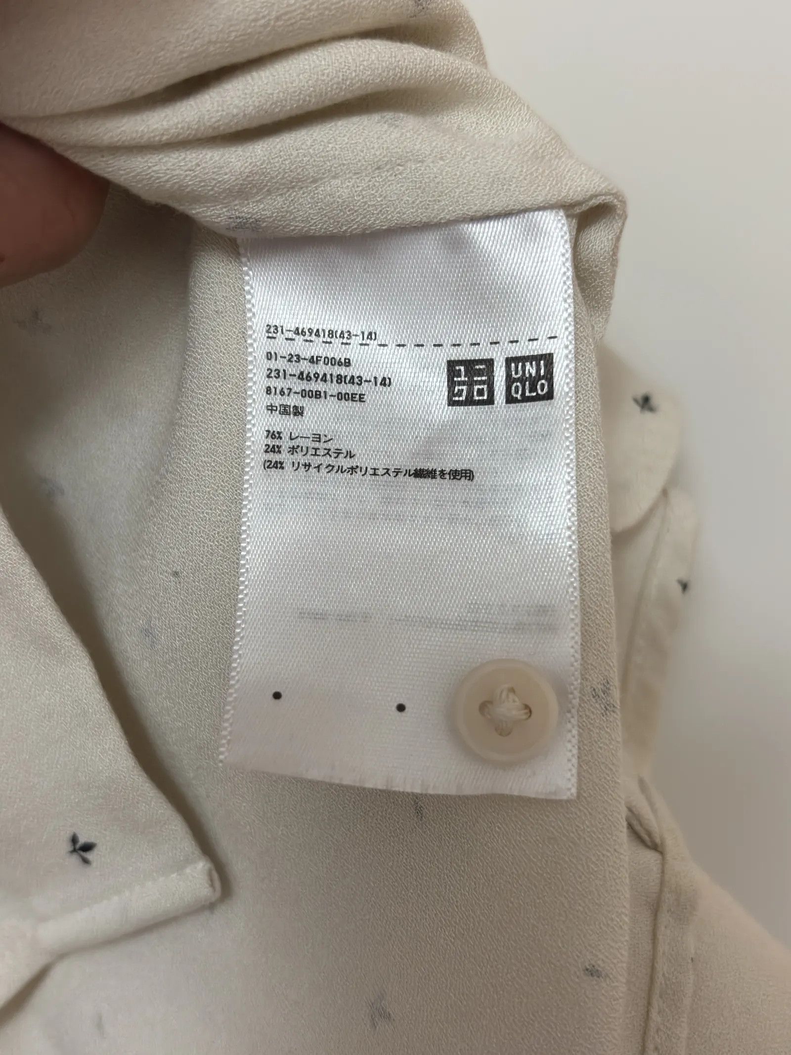 Uniqlo Uniqlo Blouse Size M / US 6-8 / IT 42-44 - 3 Thumbnail