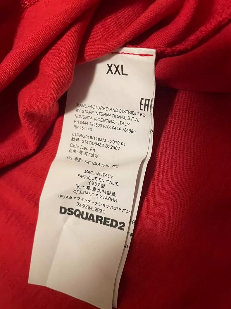Dsquared2 DSquared2 Red Graphic Short Sleeve T-shirt-yf Size US XXL / EU 58 / 5 - 4 Thumbnail