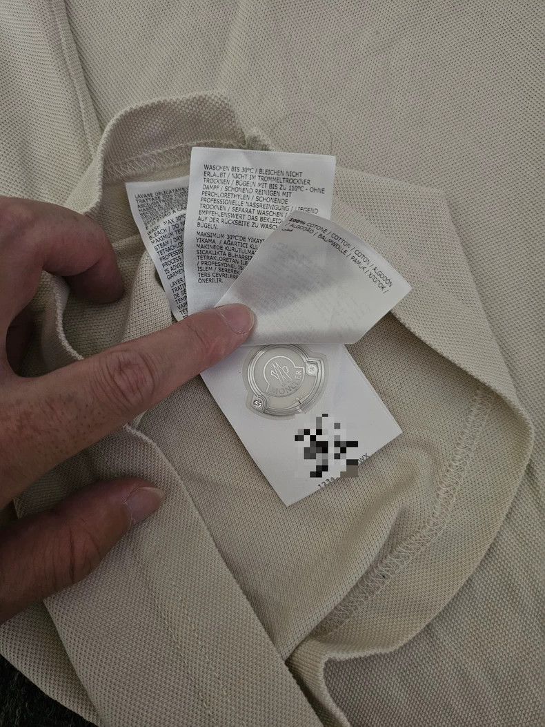 Moncler Moncler Men's Beige Long Sleeve Polo-yf Size US L / EU 52-54 / 3 - 8 Thumbnail