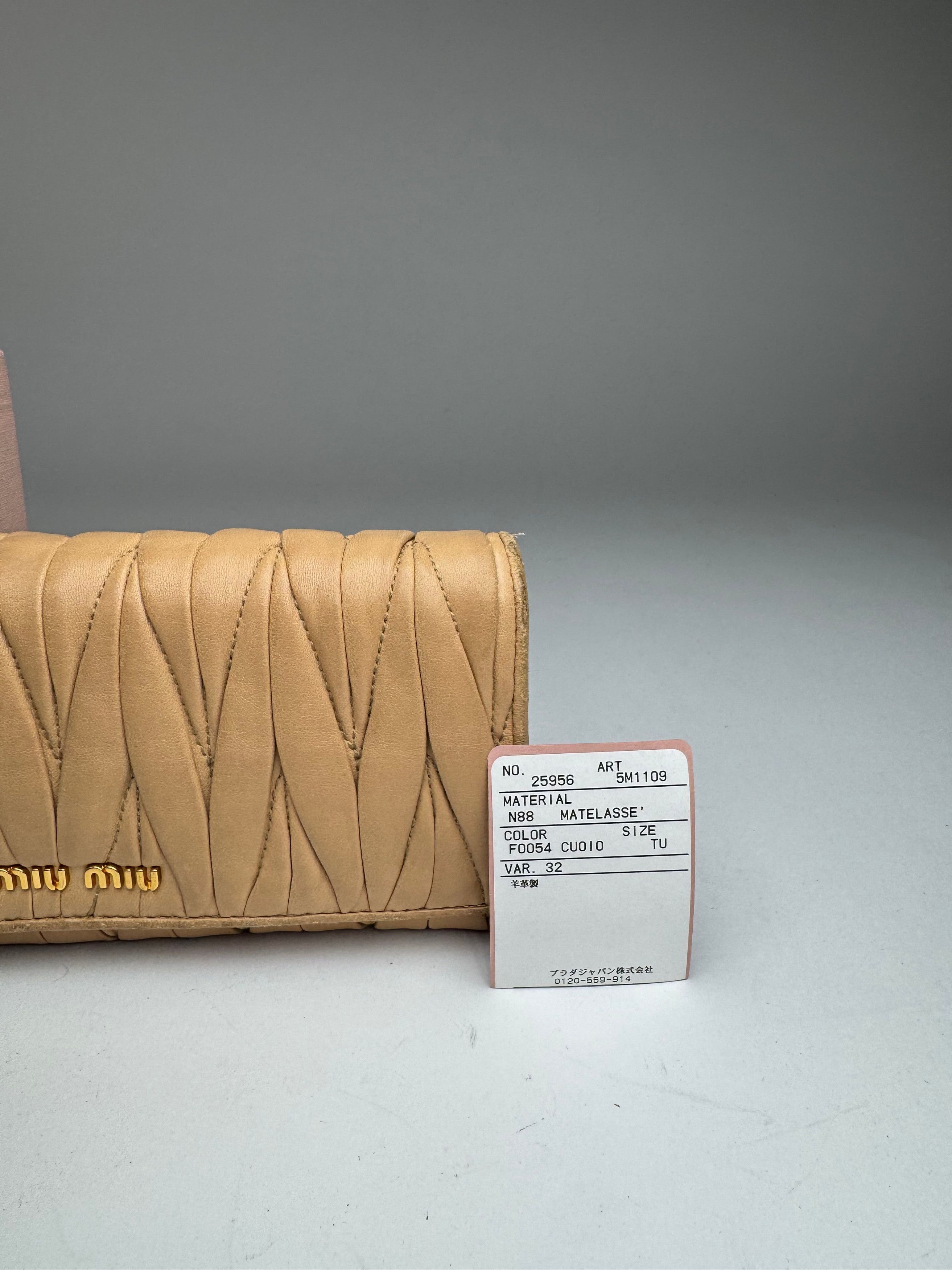 Miu Miu Vintage Metallasse Leather Wallet Caramel Size ONE SIZE - 9 Thumbnail
