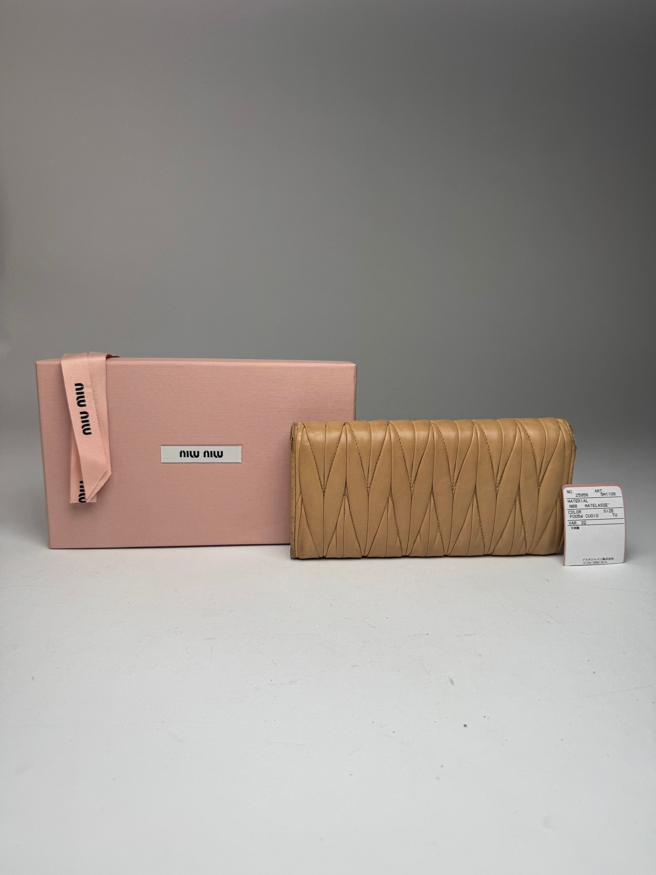 Miu Miu Vintage Metallasse Leather Wallet Caramel Size ONE SIZE - 3 Thumbnail