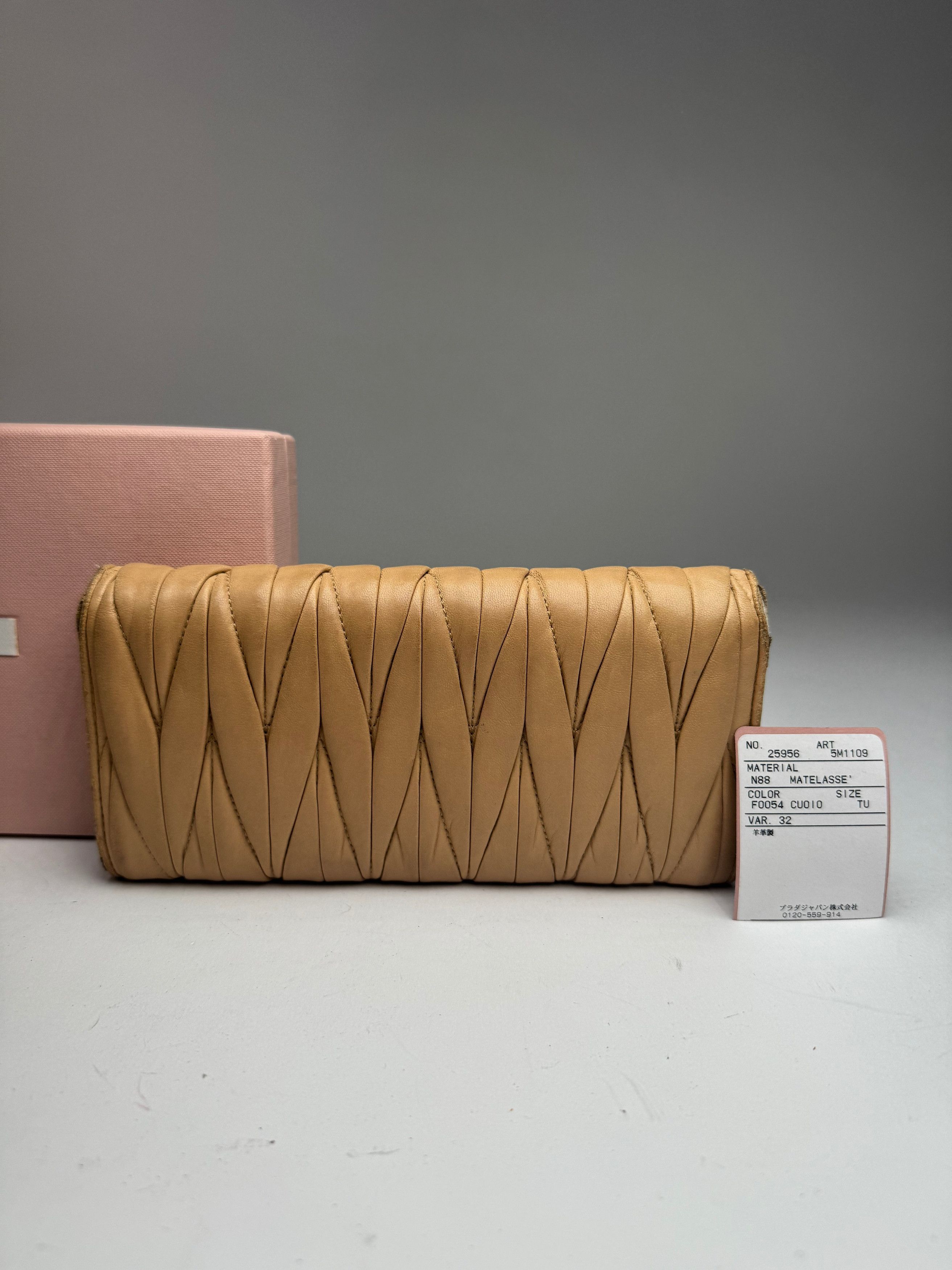 Miu Miu Vintage Metallasse Leather Wallet Caramel Size ONE SIZE - 4 Thumbnail