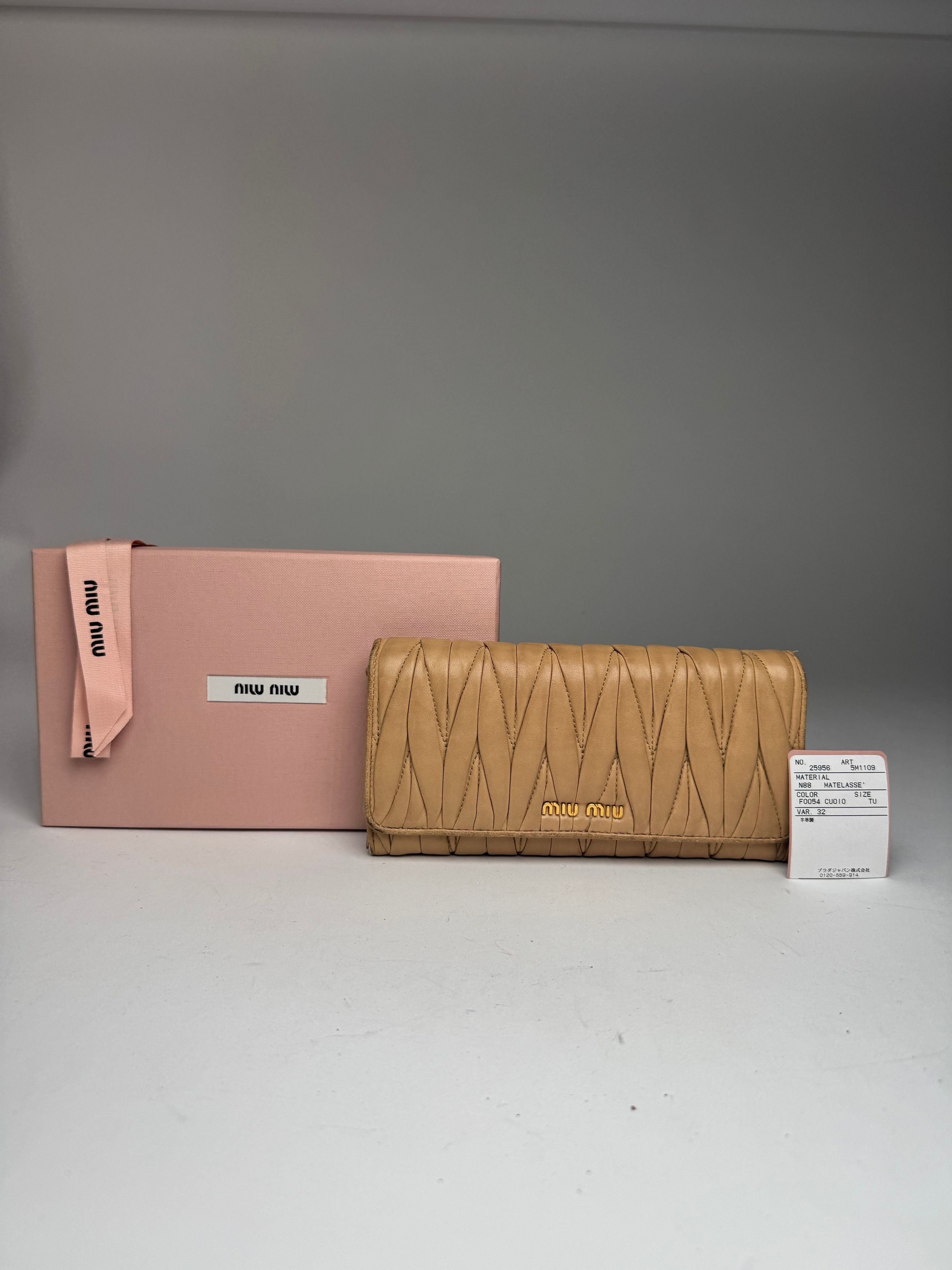Miu Miu Vintage Metallasse Leather Wallet Caramel Size ONE SIZE - 10 Thumbnail